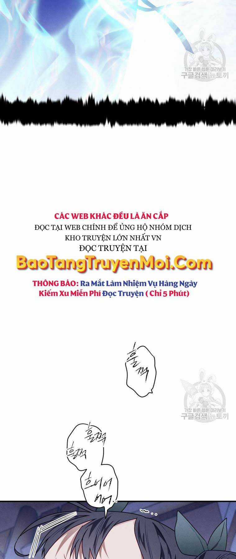 Thời Đại Hoàng Kim Của Thiên Kiếm Chapter 15 trang 6