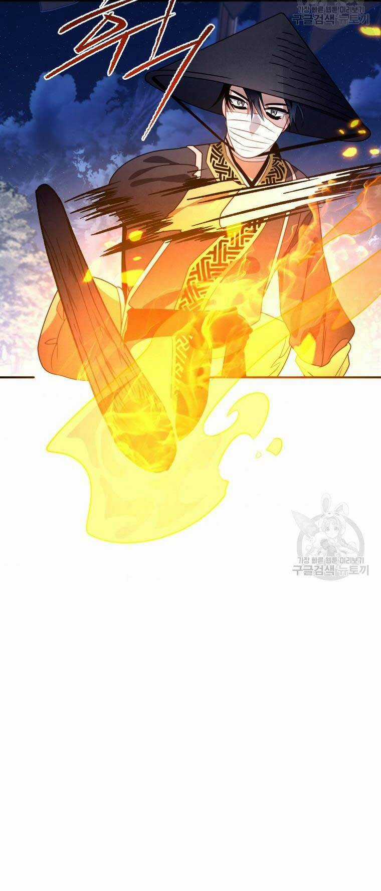 Thời Đại Hoàng Kim Của Thiên Kiếm Chapter 15 trang 60