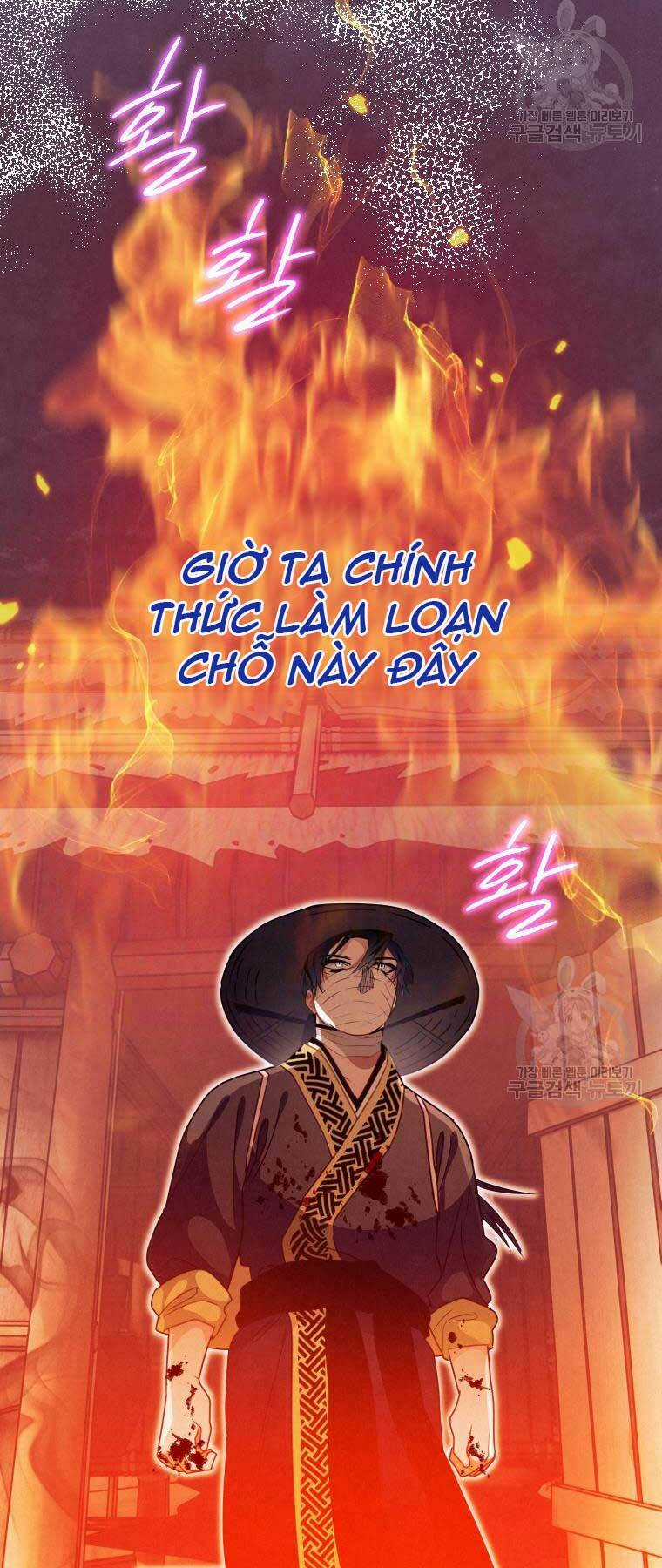 Thời Đại Hoàng Kim Của Thiên Kiếm Chapter 15 trang 63