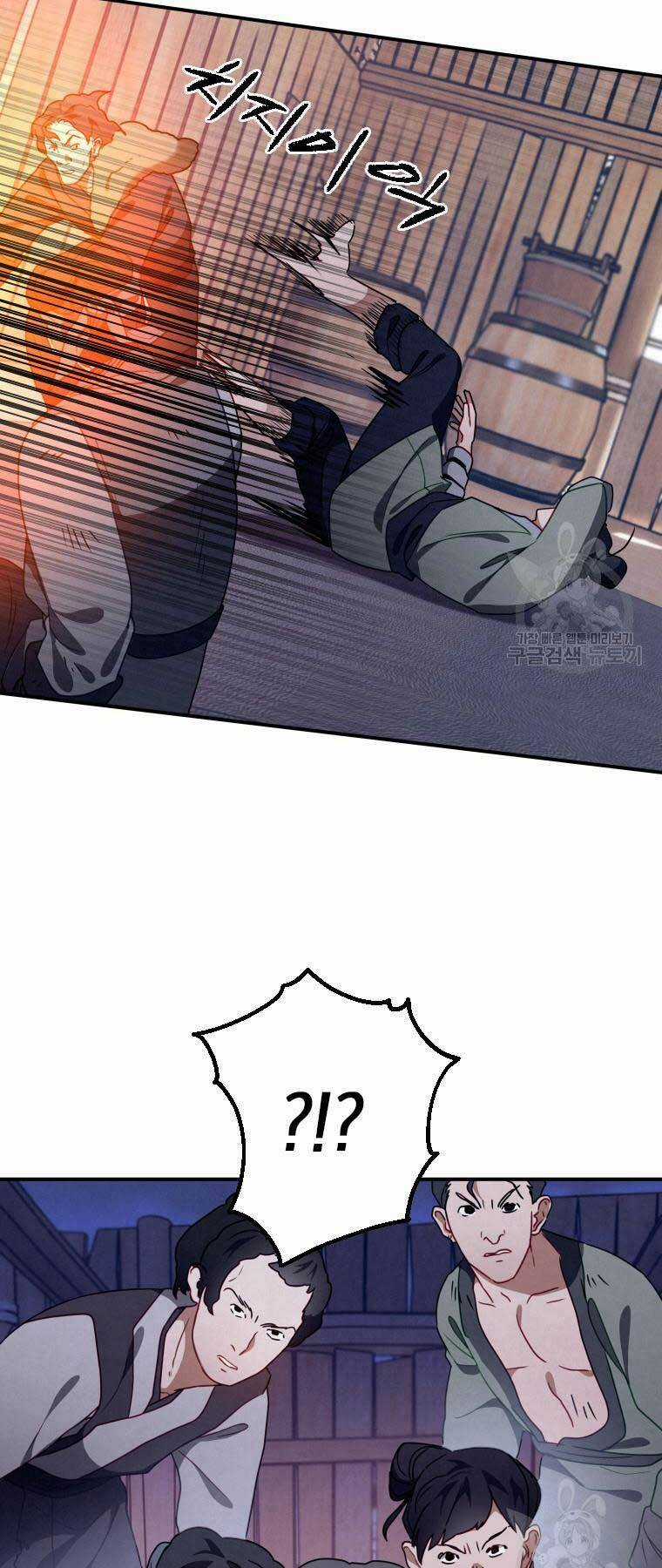 Thời Đại Hoàng Kim Của Thiên Kiếm Chapter 15 trang 70