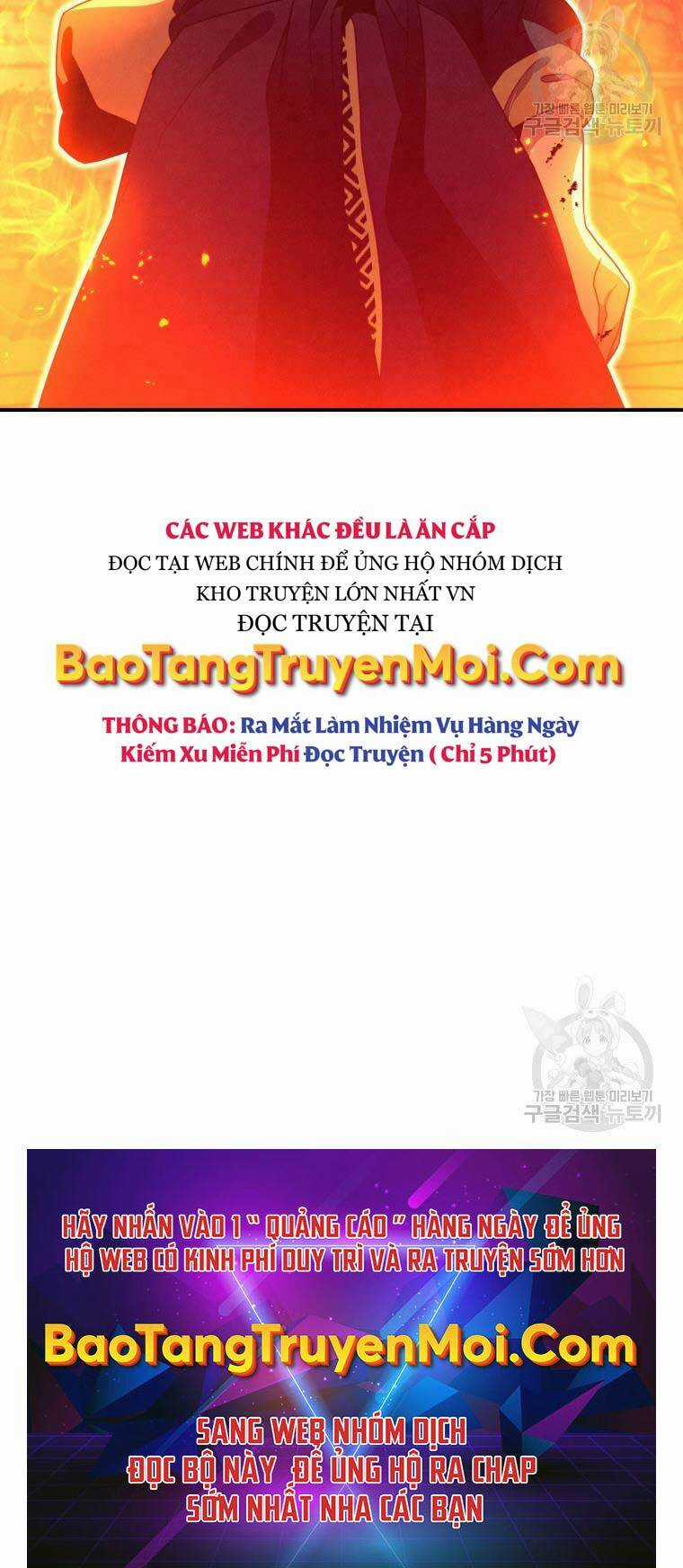 Thời Đại Hoàng Kim Của Thiên Kiếm Chapter 15 trang 74