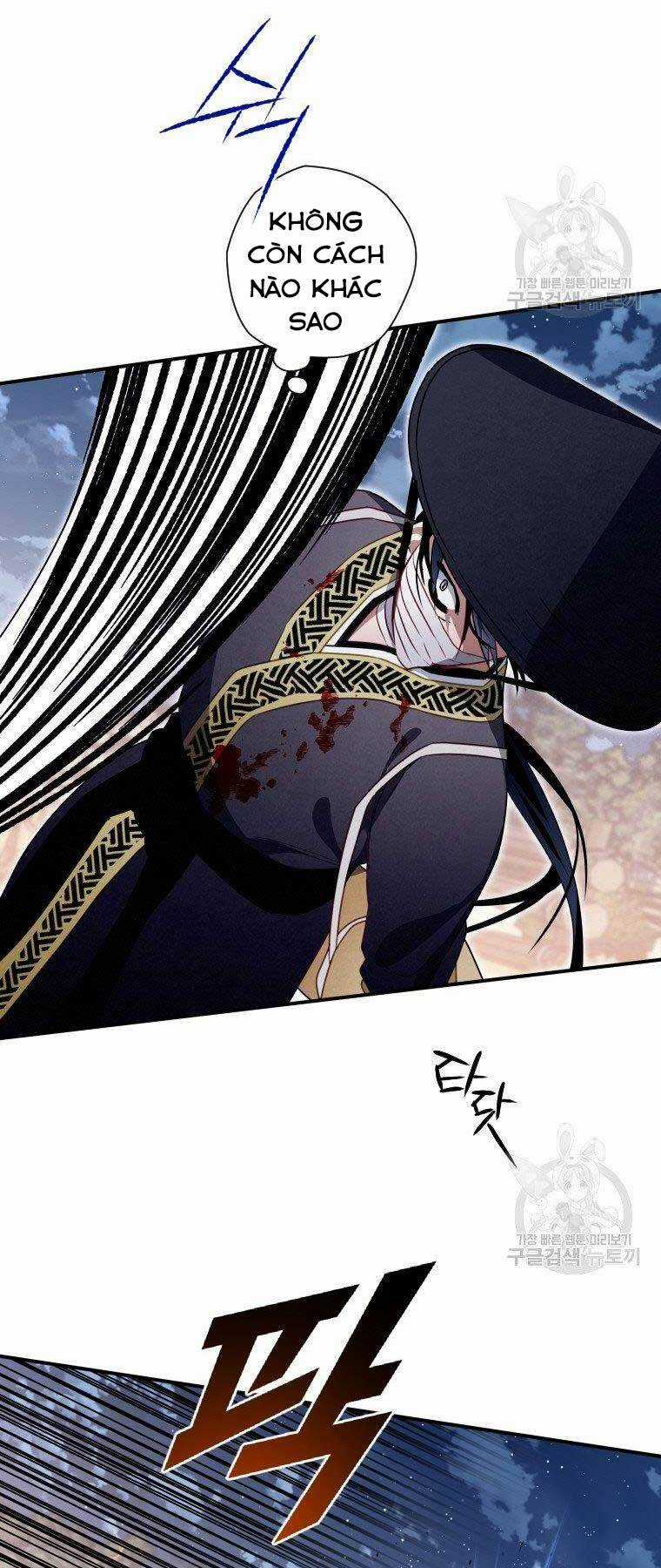 Thời Đại Hoàng Kim Của Thiên Kiếm Chapter 16 trang 12