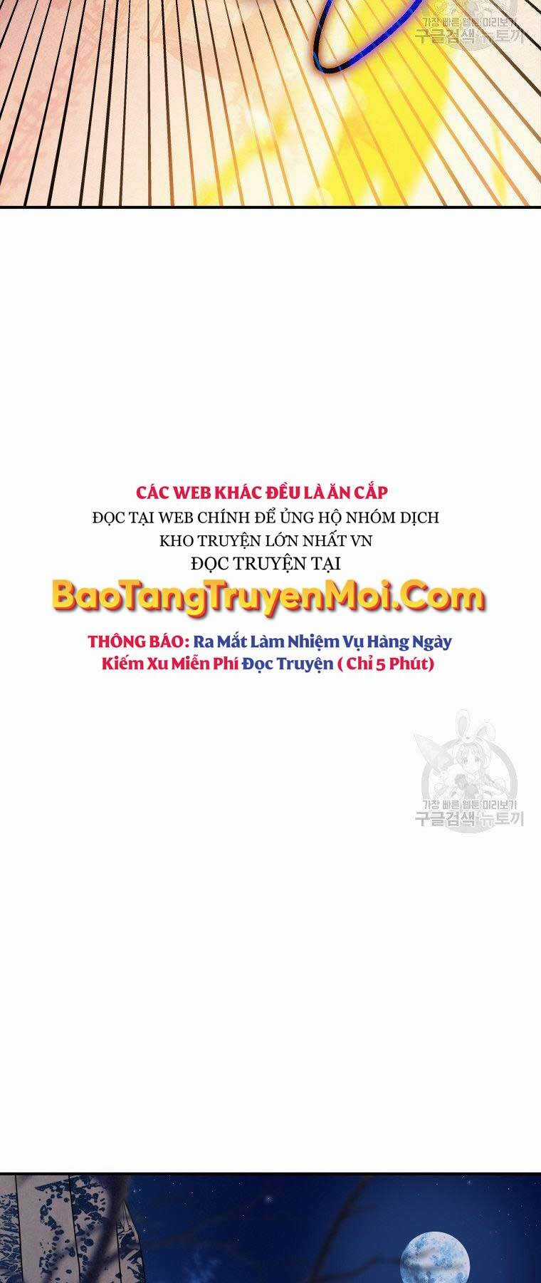 Thời Đại Hoàng Kim Của Thiên Kiếm Chapter 16 trang 17