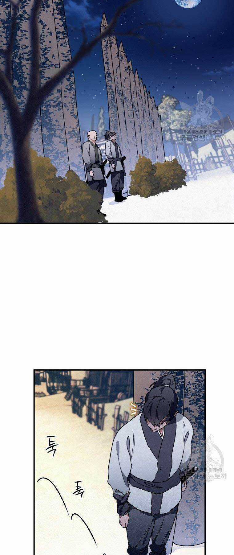 Thời Đại Hoàng Kim Của Thiên Kiếm Chapter 16 trang 18