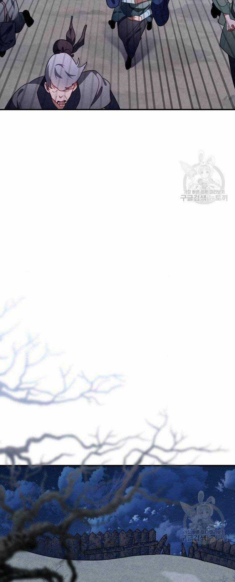 Thời Đại Hoàng Kim Của Thiên Kiếm Chapter 16 trang 27