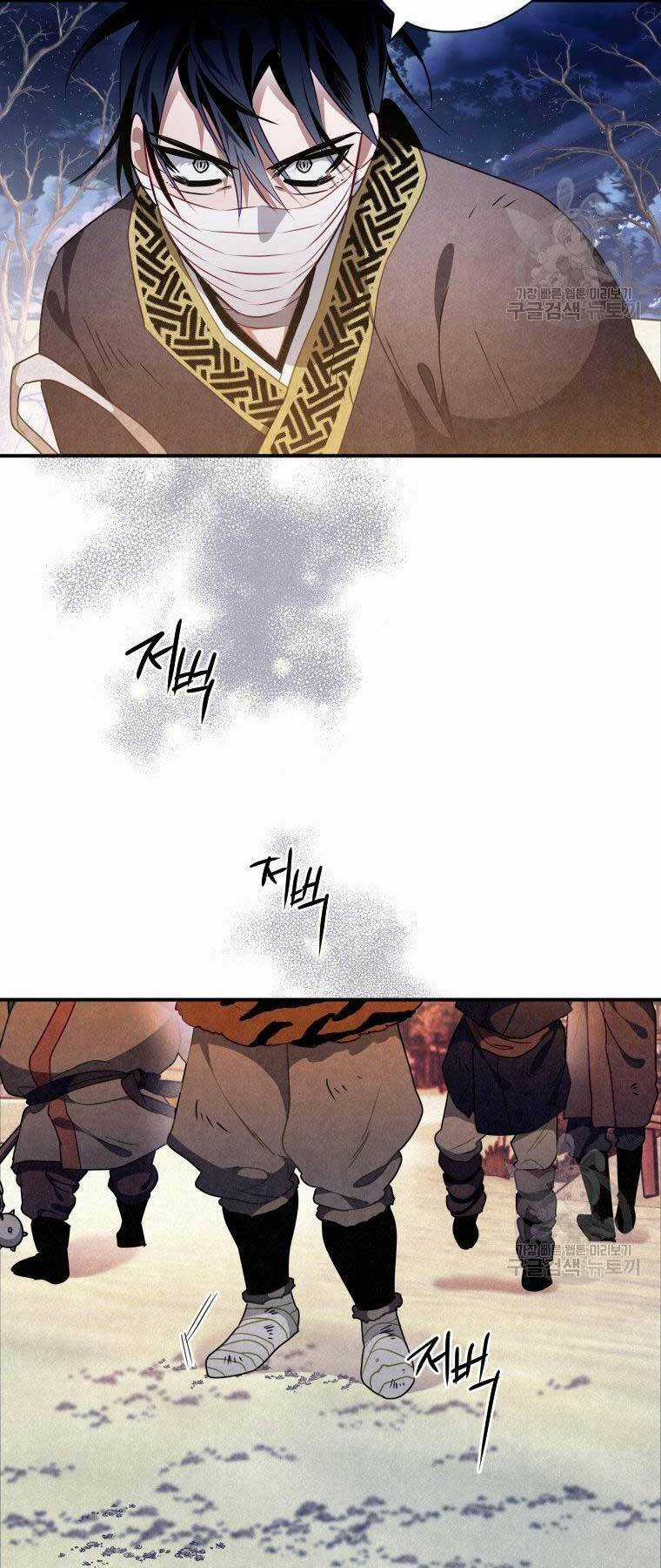 Thời Đại Hoàng Kim Của Thiên Kiếm Chapter 16 trang 35