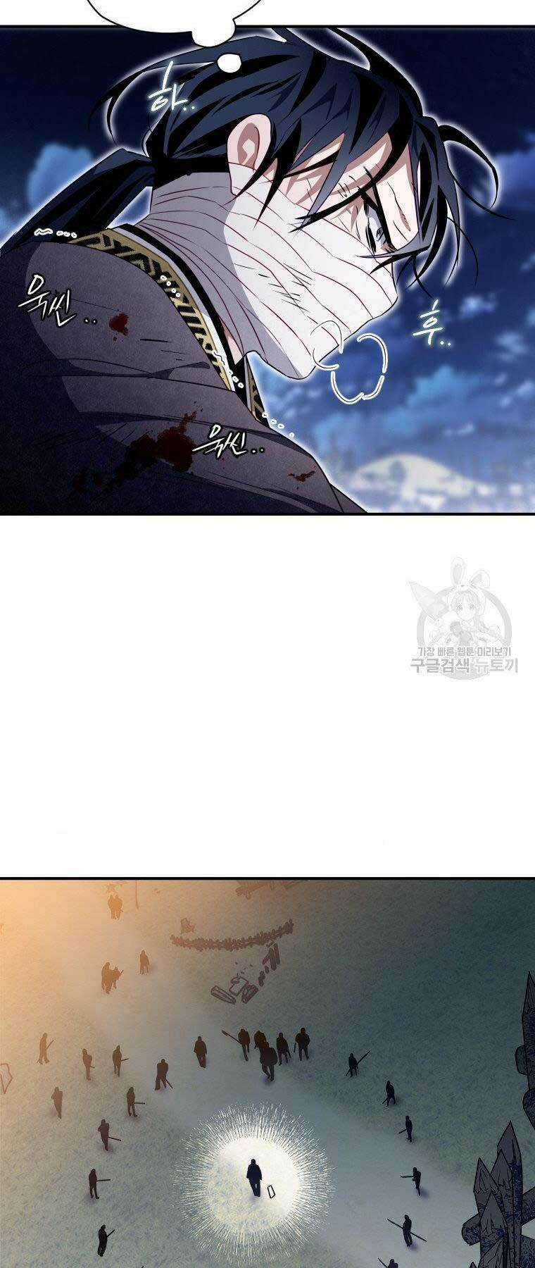 Thời Đại Hoàng Kim Của Thiên Kiếm Chapter 16 trang 45