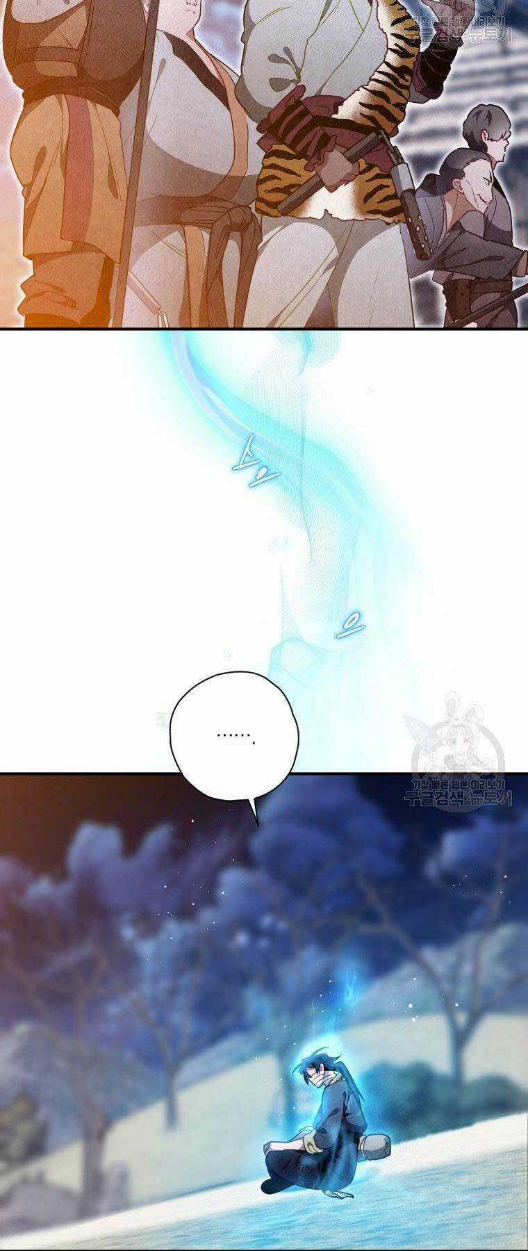 Thời Đại Hoàng Kim Của Thiên Kiếm Chapter 16 trang 57