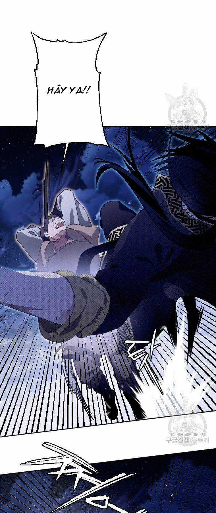 Thời Đại Hoàng Kim Của Thiên Kiếm Chapter 17 trang 12