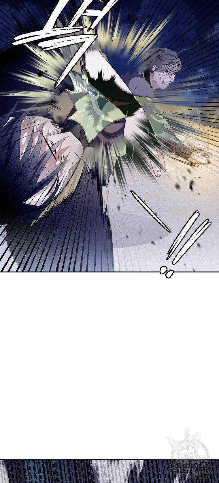 Thời Đại Hoàng Kim Của Thiên Kiếm Chapter 17 trang 23