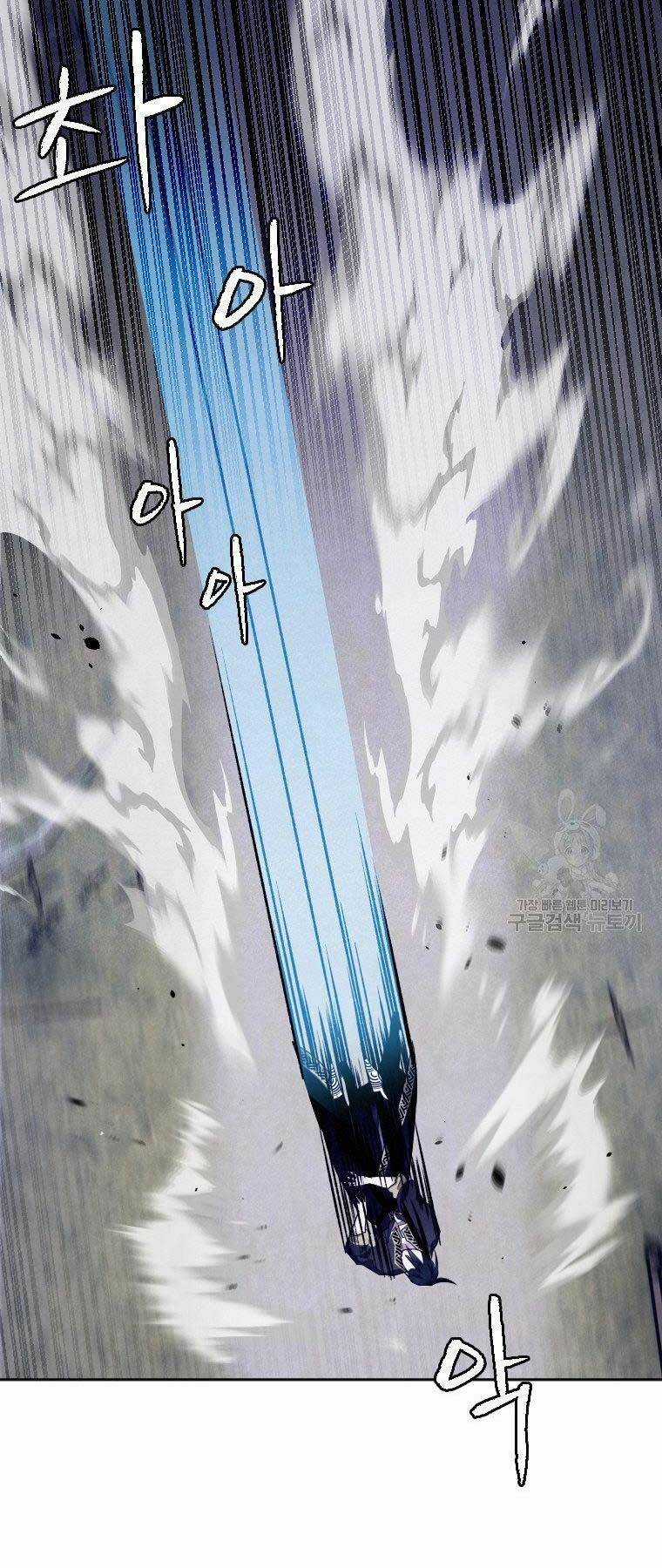 Thời Đại Hoàng Kim Của Thiên Kiếm Chapter 17 trang 24