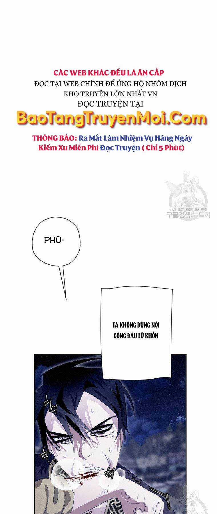 Thời Đại Hoàng Kim Của Thiên Kiếm Chapter 17 trang 26