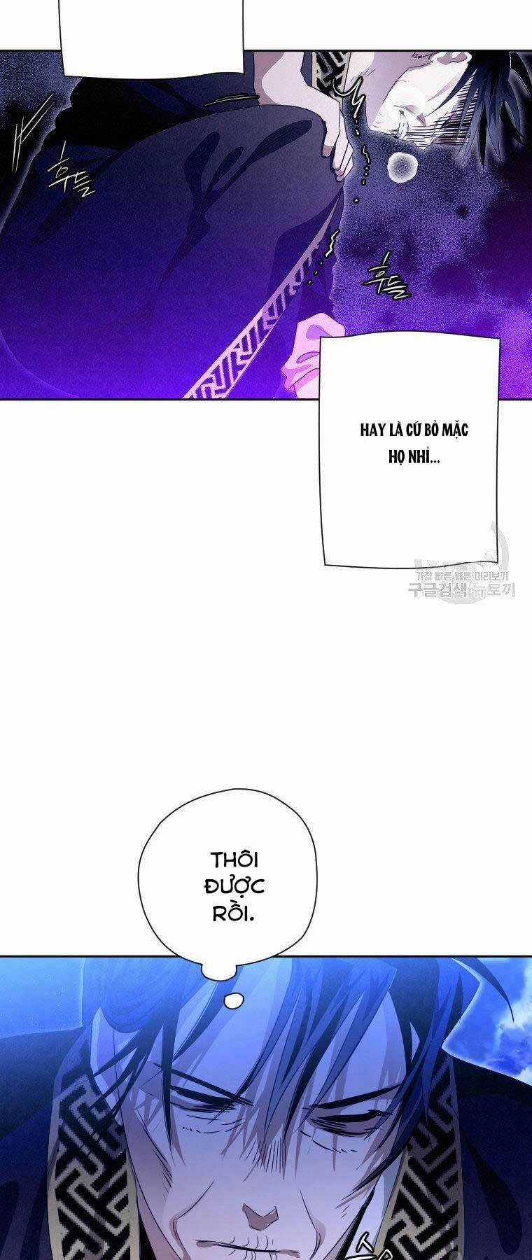 Thời Đại Hoàng Kim Của Thiên Kiếm Chapter 17 trang 29