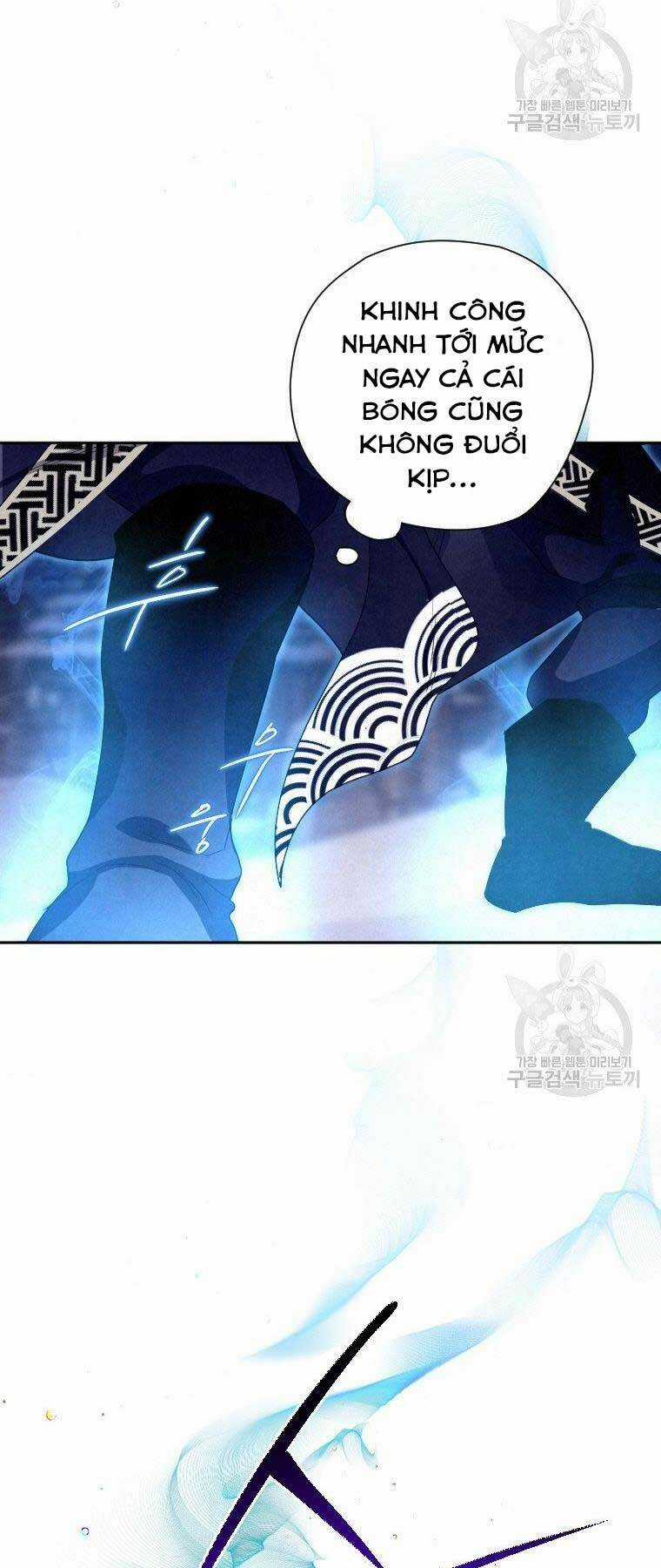 Thời Đại Hoàng Kim Của Thiên Kiếm Chapter 17 trang 46