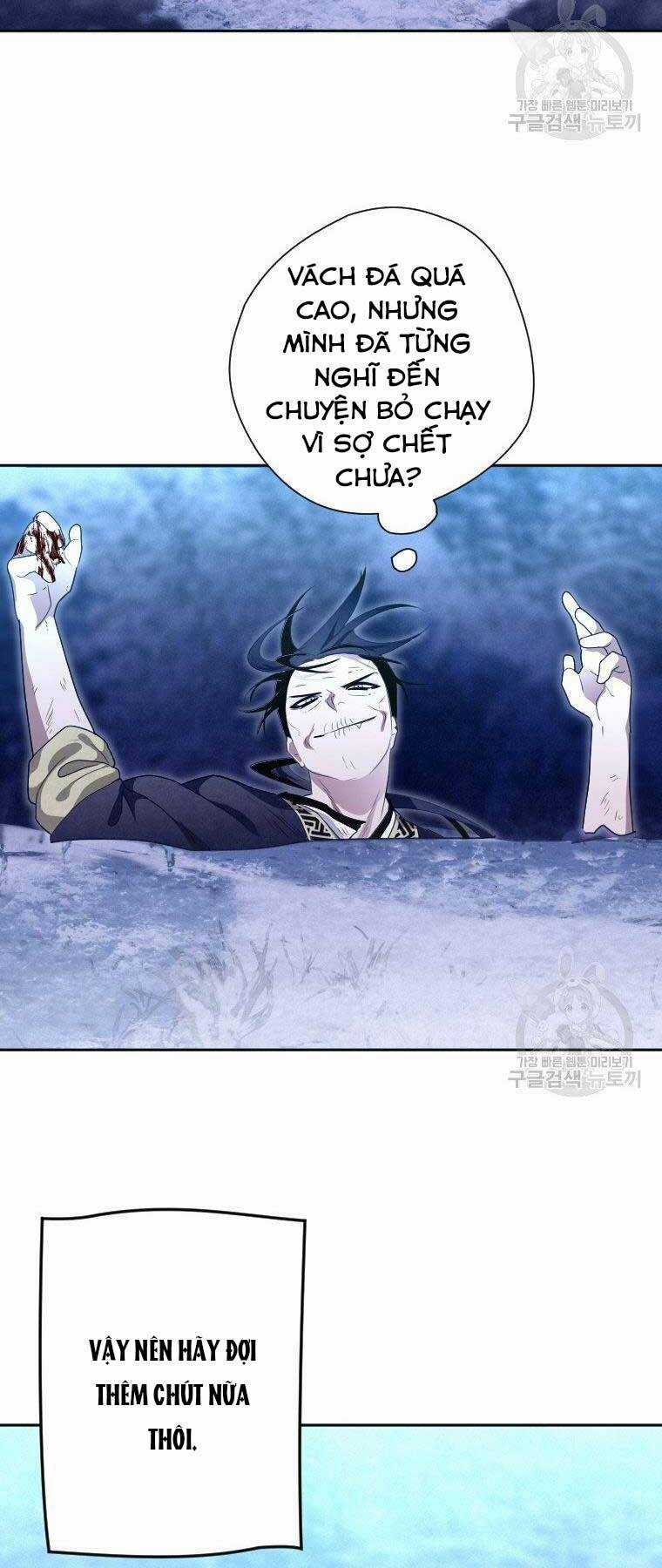 Thời Đại Hoàng Kim Của Thiên Kiếm Chapter 17 trang 54