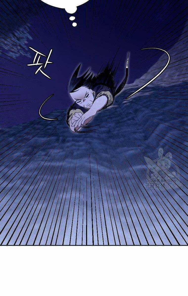 Thời Đại Hoàng Kim Của Thiên Kiếm Chapter 17 trang 66