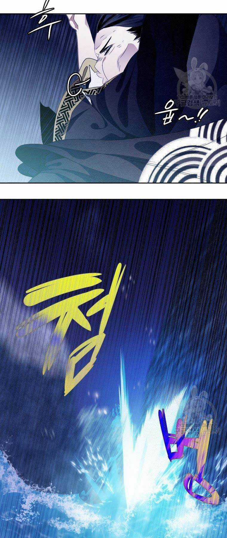 Thời Đại Hoàng Kim Của Thiên Kiếm Chapter 17 trang 70