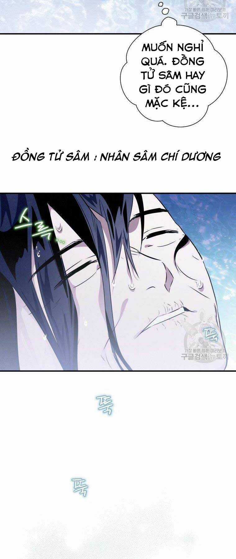 Thời Đại Hoàng Kim Của Thiên Kiếm Chapter 18 trang 11