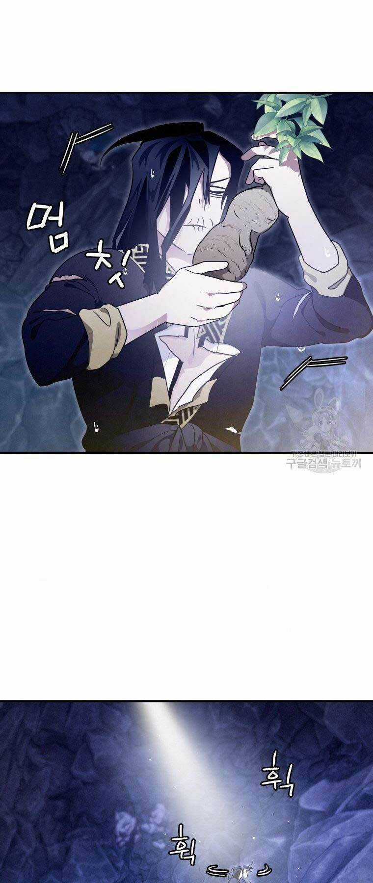 Thời Đại Hoàng Kim Của Thiên Kiếm Chapter 18 trang 27