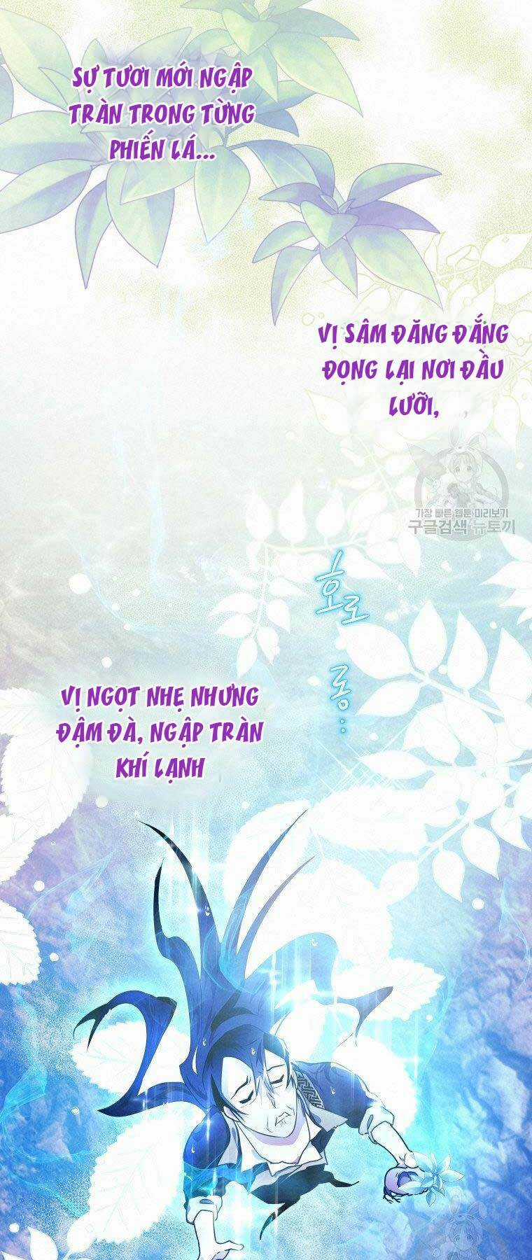 Thời Đại Hoàng Kim Của Thiên Kiếm Chapter 18 trang 32