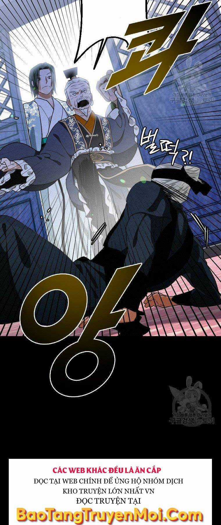 Thời Đại Hoàng Kim Của Thiên Kiếm Chapter 18 trang 42