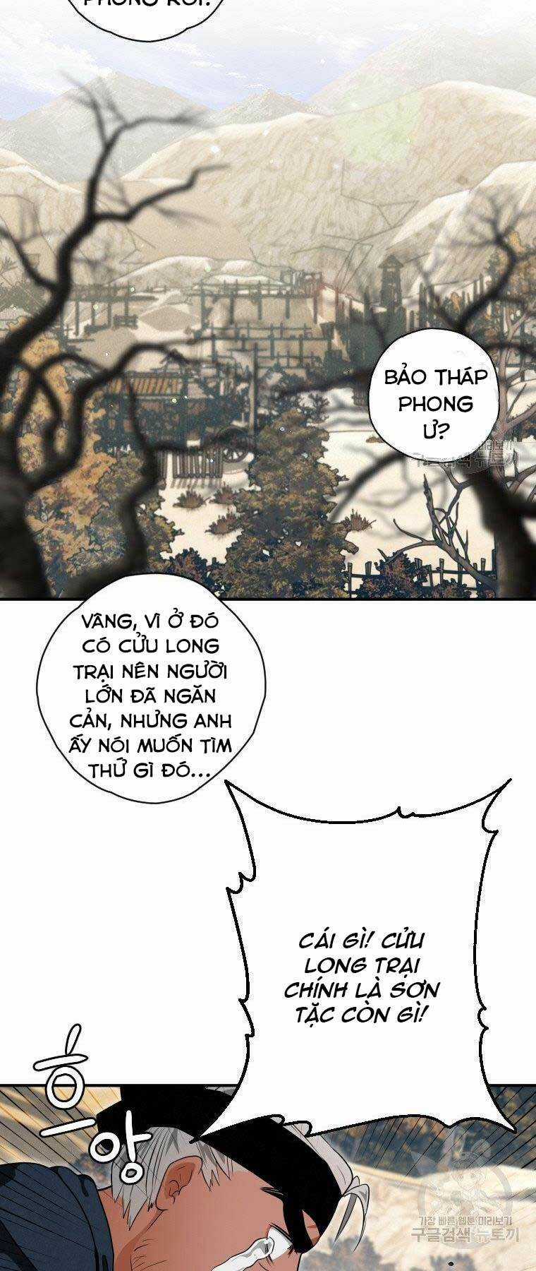 Thời Đại Hoàng Kim Của Thiên Kiếm Chapter 18 trang 63