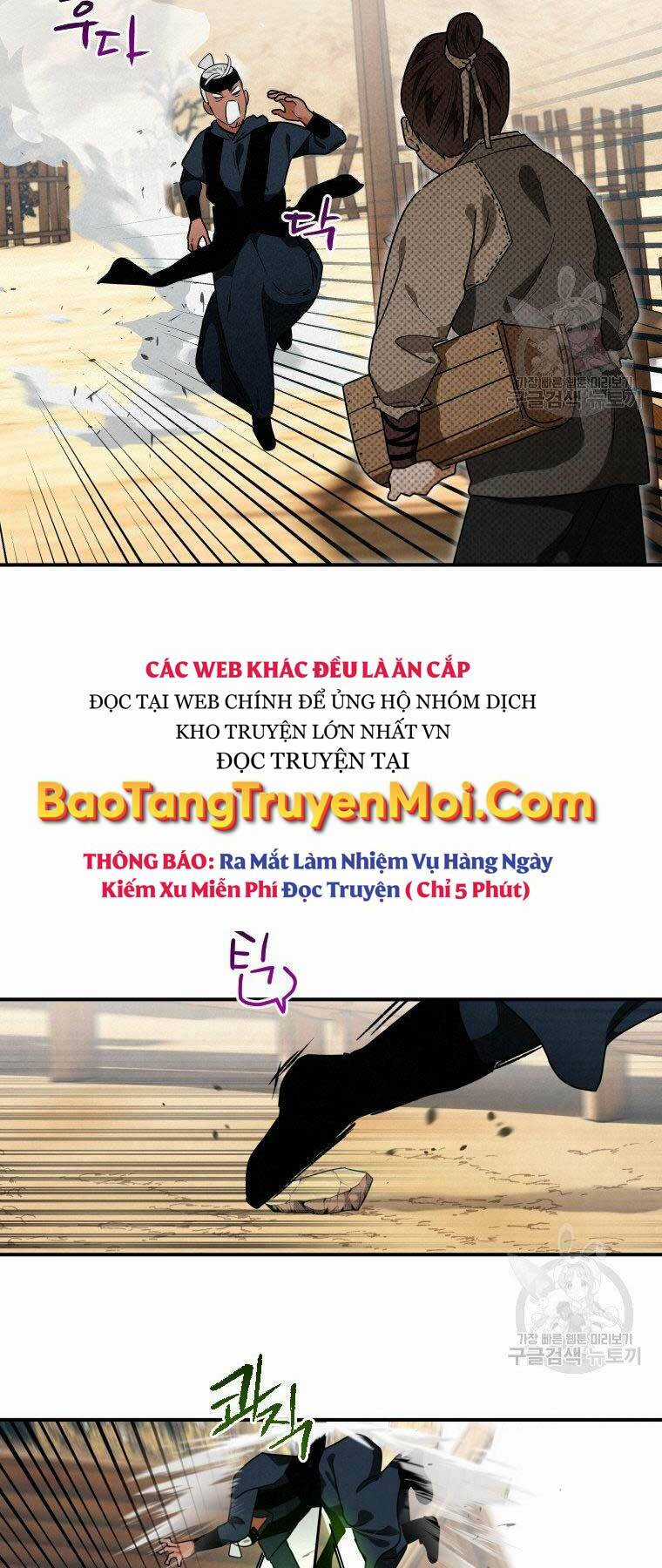 Thời Đại Hoàng Kim Của Thiên Kiếm Chapter 18 trang 68
