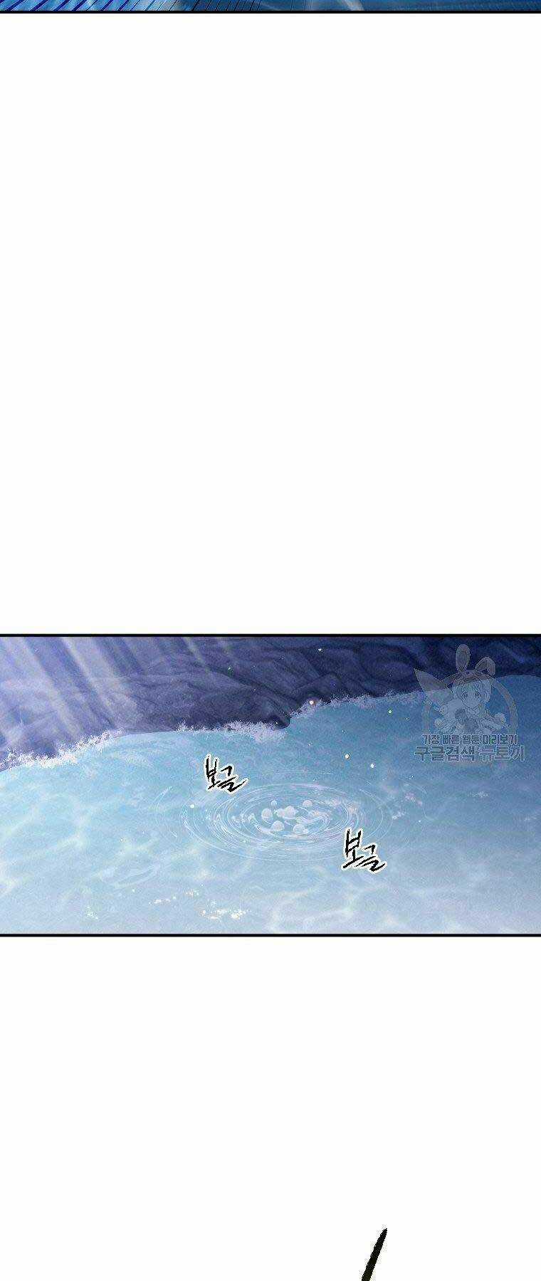 Thời Đại Hoàng Kim Của Thiên Kiếm Chapter 18 trang 8
