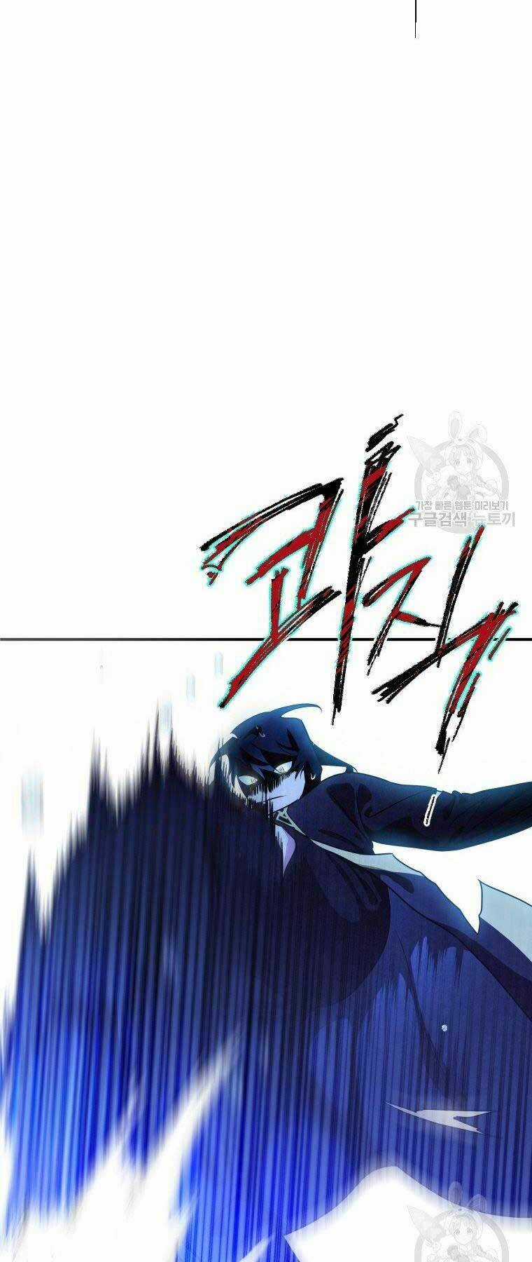 Thời Đại Hoàng Kim Của Thiên Kiếm Chapter 19 trang 25