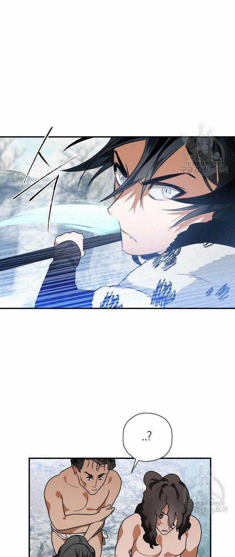 Thời Đại Hoàng Kim Của Thiên Kiếm Chapter 19 trang 32