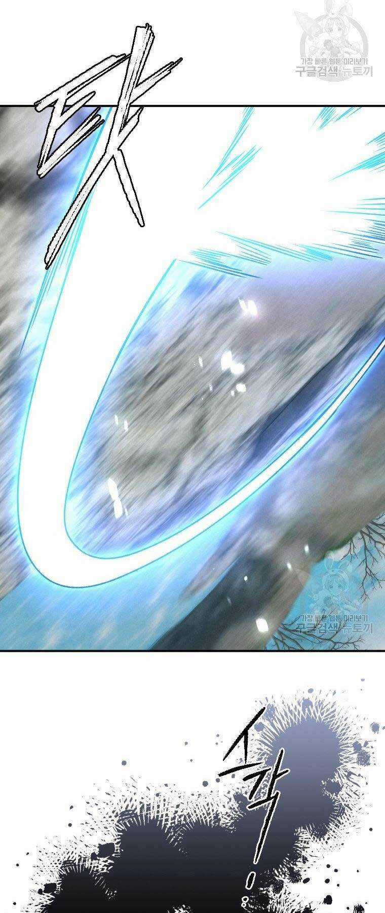 Thời Đại Hoàng Kim Của Thiên Kiếm Chapter 19 trang 44