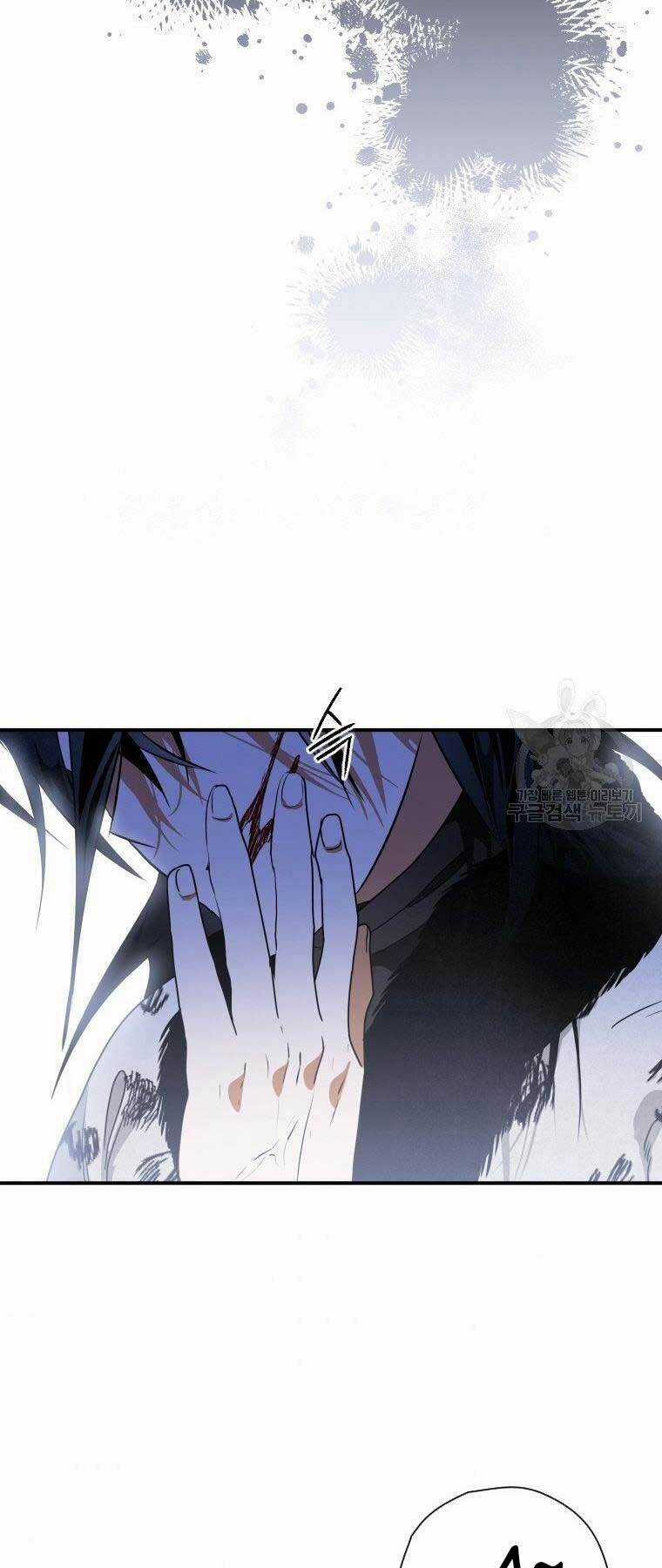 Thời Đại Hoàng Kim Của Thiên Kiếm Chapter 19 trang 46