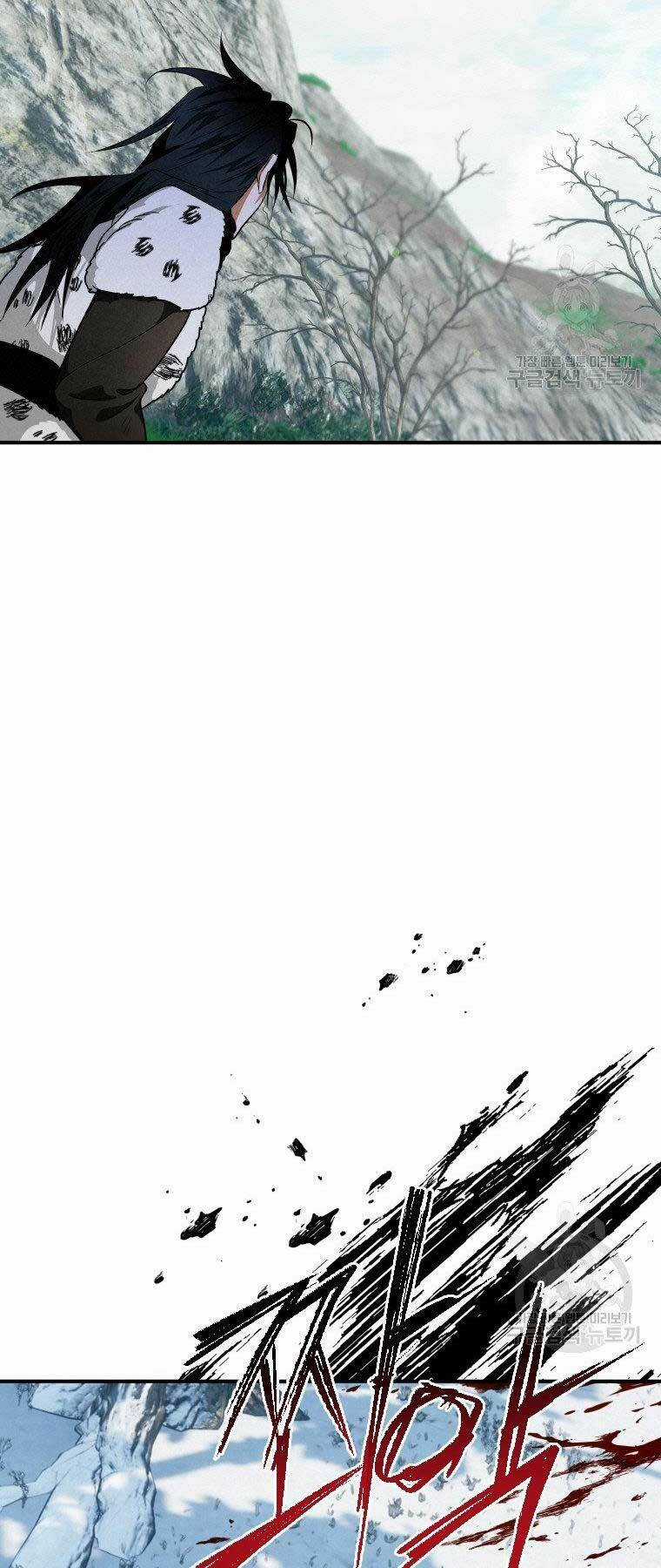 Thời Đại Hoàng Kim Của Thiên Kiếm Chapter 19 trang 55