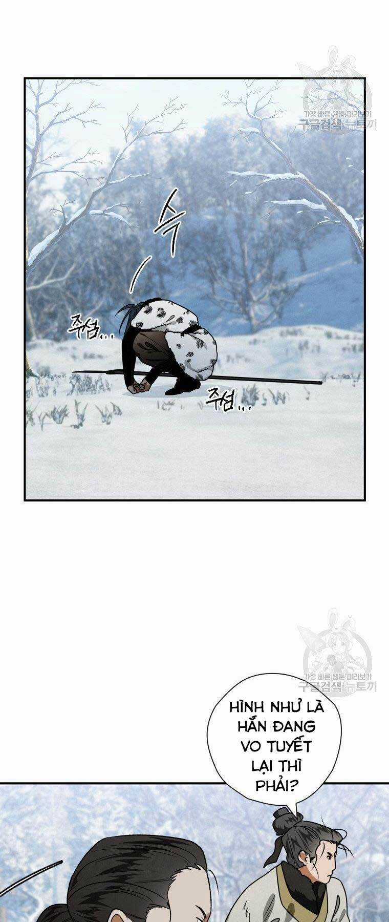 Thời Đại Hoàng Kim Của Thiên Kiếm Chapter 19 trang 62