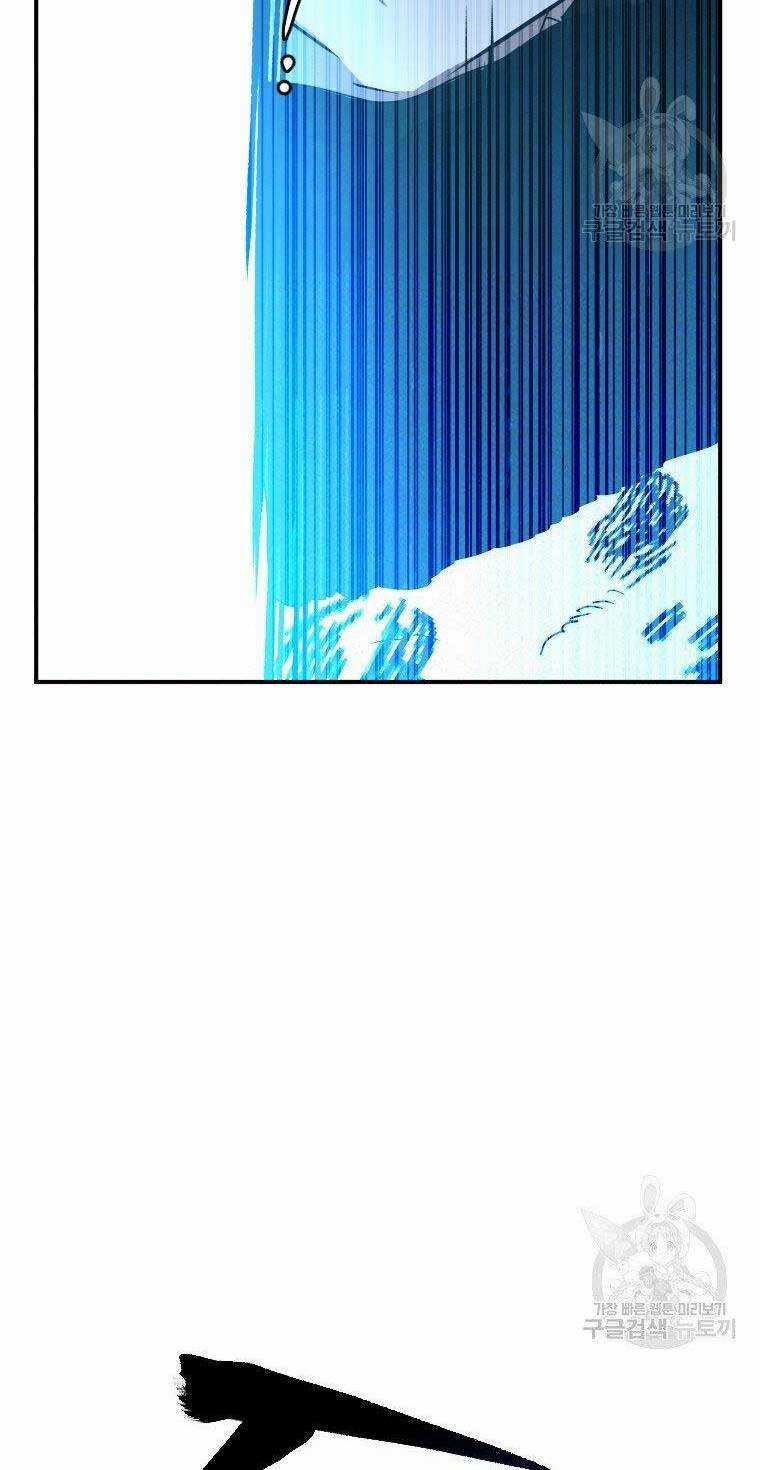 Thời Đại Hoàng Kim Của Thiên Kiếm Chapter 19 trang 75