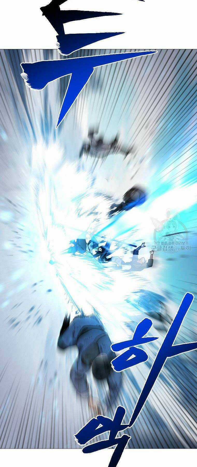 Thời Đại Hoàng Kim Của Thiên Kiếm Chapter 19 trang 76