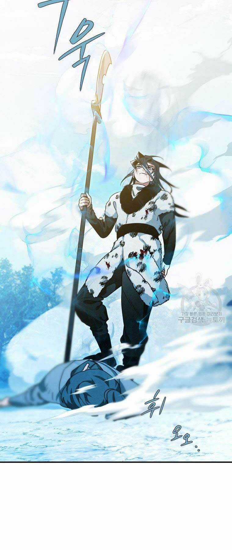 Thời Đại Hoàng Kim Của Thiên Kiếm Chapter 19 trang 79