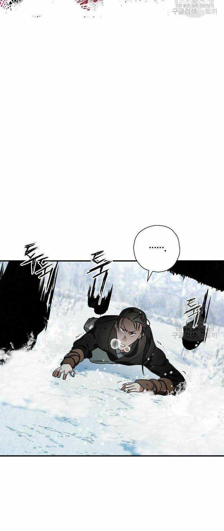 Thời Đại Hoàng Kim Của Thiên Kiếm Chapter 19 trang 82