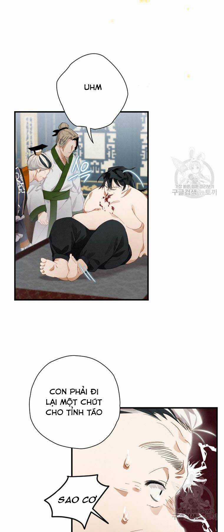 Thời Đại Hoàng Kim Của Thiên Kiếm Chapter 2 trang 12