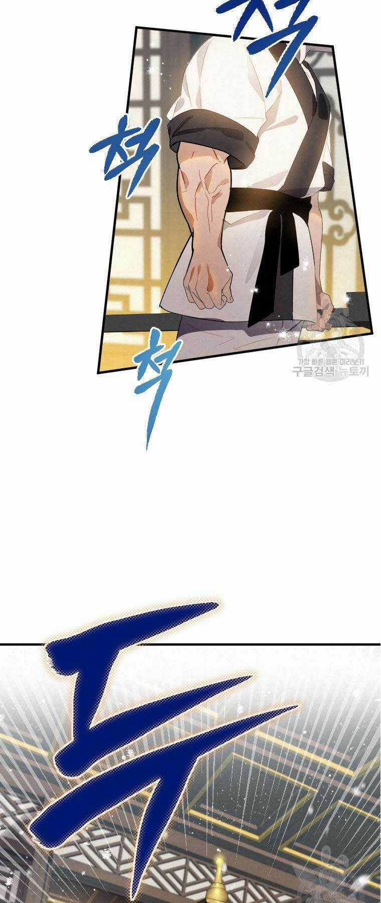 Thời Đại Hoàng Kim Của Thiên Kiếm Chapter 2 trang 15