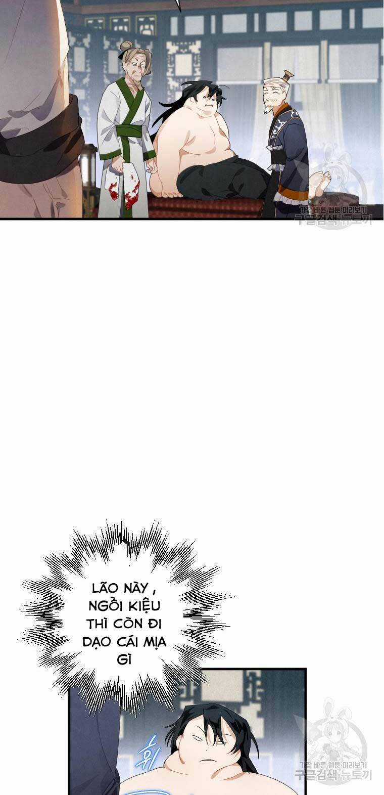 Thời Đại Hoàng Kim Của Thiên Kiếm Chapter 2 trang 17