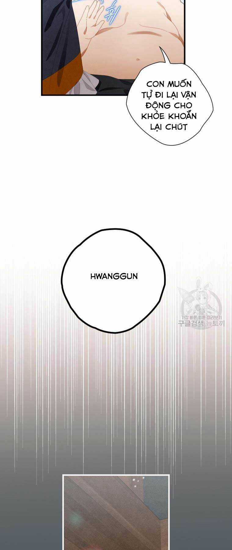 Thời Đại Hoàng Kim Của Thiên Kiếm Chapter 2 trang 18