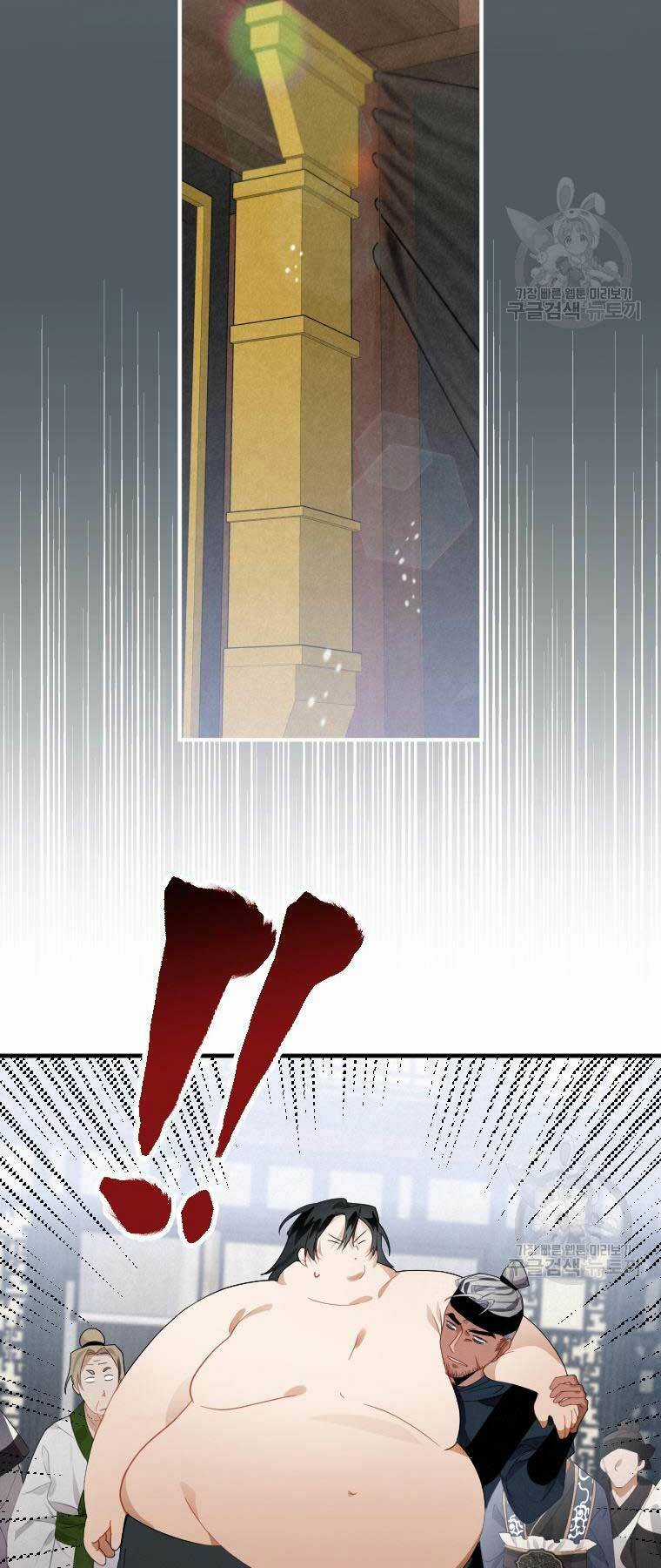 Thời Đại Hoàng Kim Của Thiên Kiếm Chapter 2 trang 19