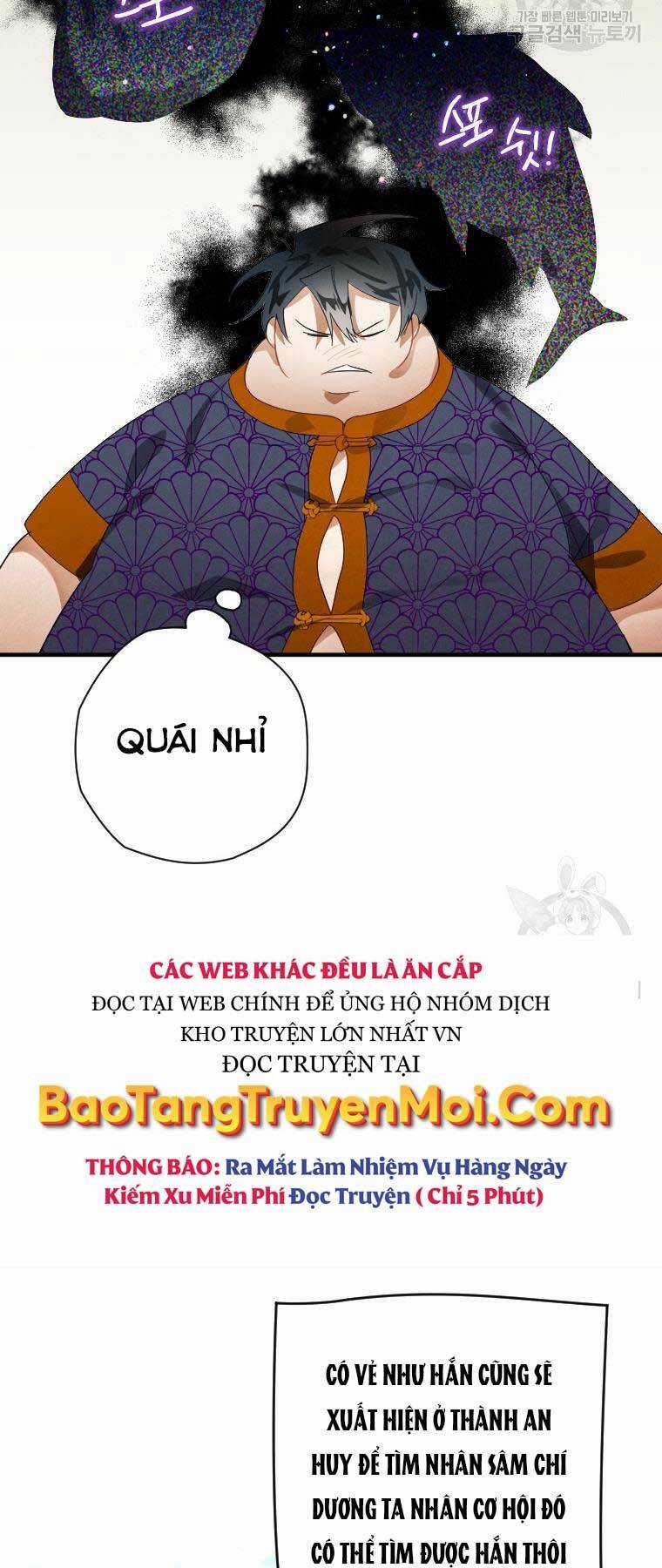 Thời Đại Hoàng Kim Của Thiên Kiếm Chapter 2 trang 42