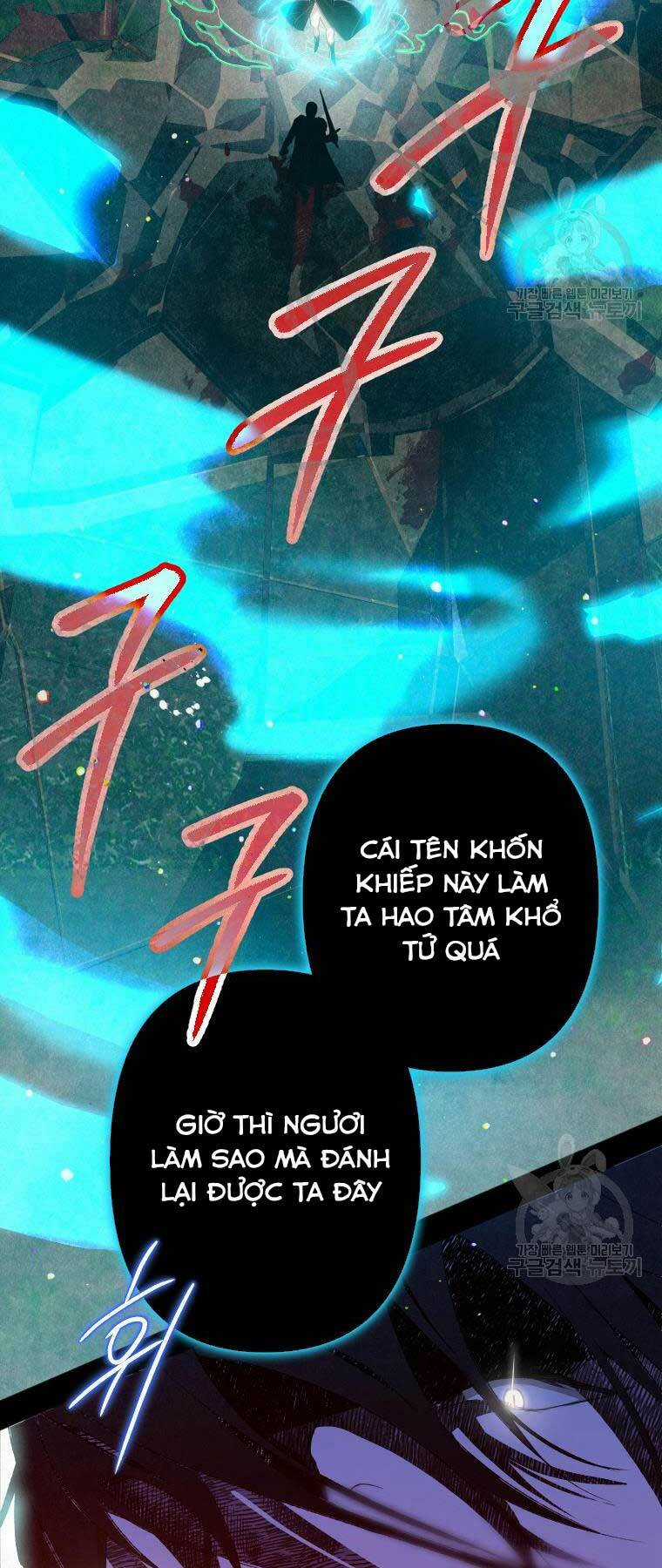 Thời Đại Hoàng Kim Của Thiên Kiếm Chapter 2 trang 45