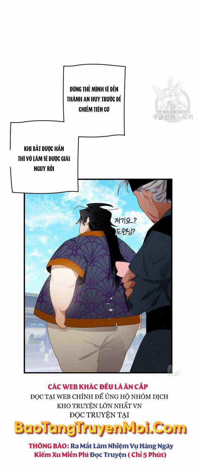 Thời Đại Hoàng Kim Của Thiên Kiếm Chapter 2 trang 48