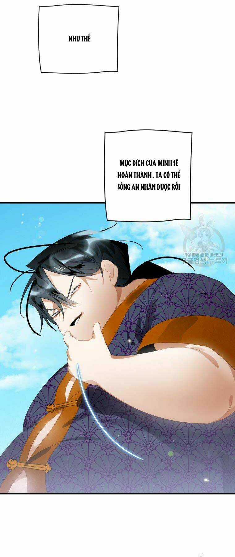 Thời Đại Hoàng Kim Của Thiên Kiếm Chapter 2 trang 49