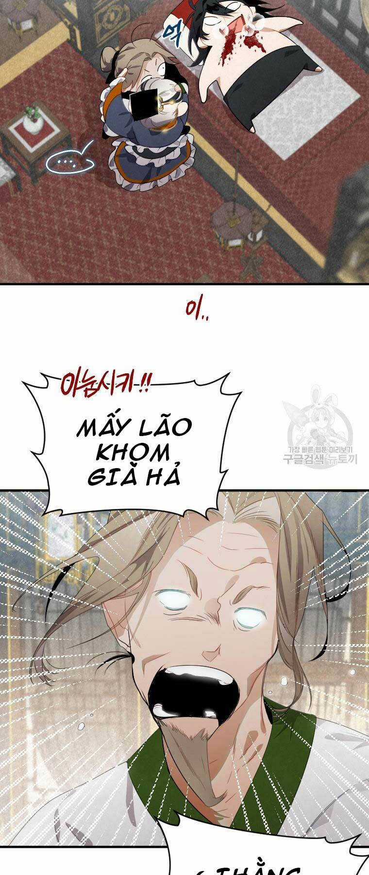 Thời Đại Hoàng Kim Của Thiên Kiếm Chapter 2 trang 5