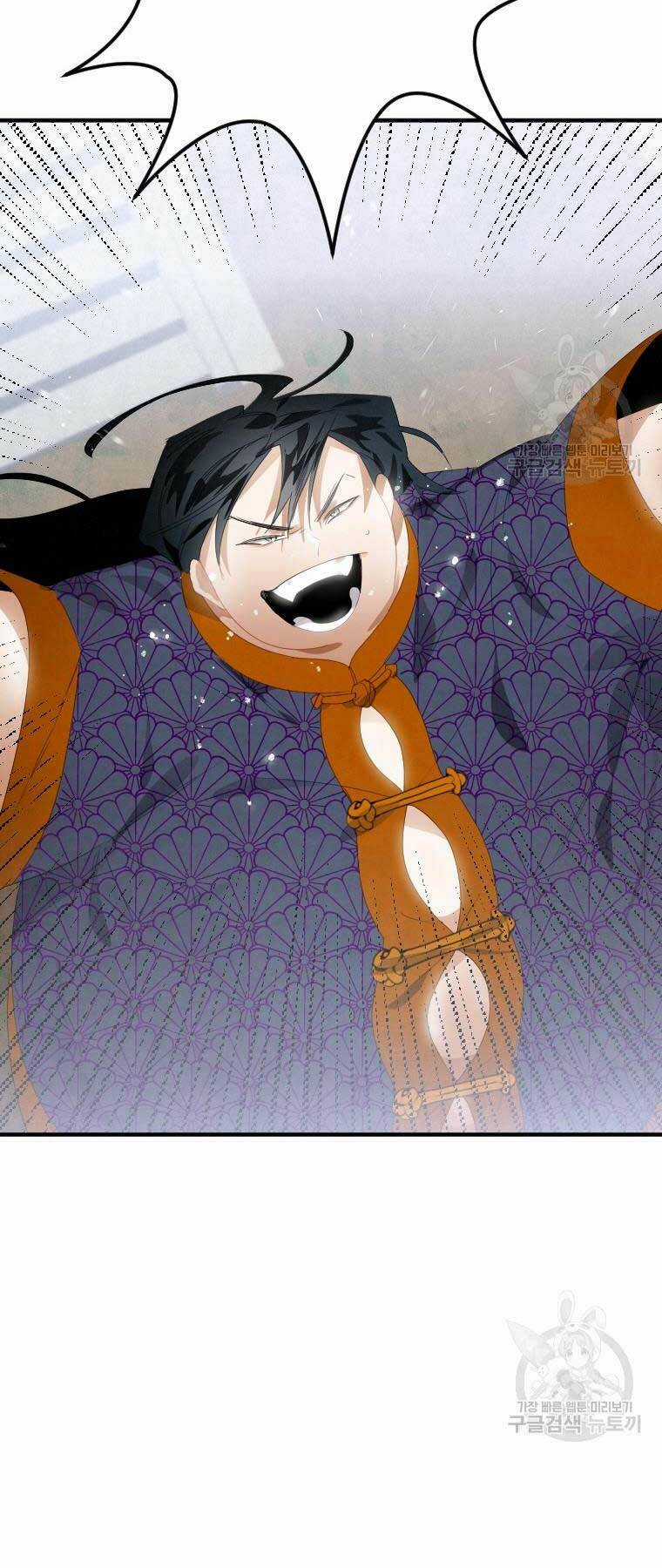 Thời Đại Hoàng Kim Của Thiên Kiếm Chapter 2 trang 51