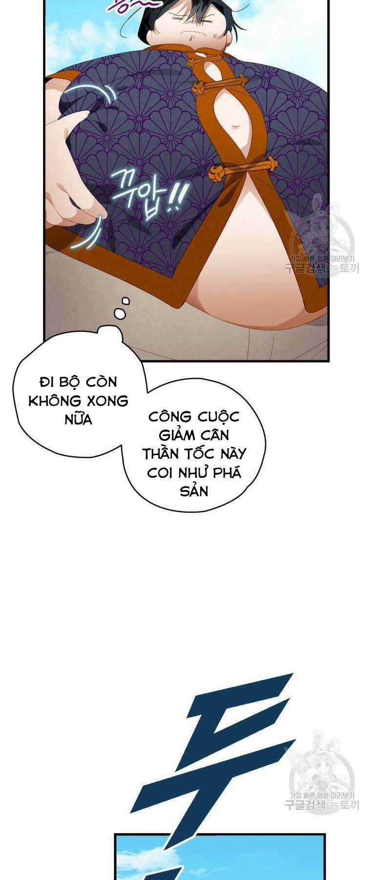 Thời Đại Hoàng Kim Của Thiên Kiếm Chapter 2 trang 56